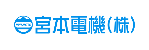 宮本電機